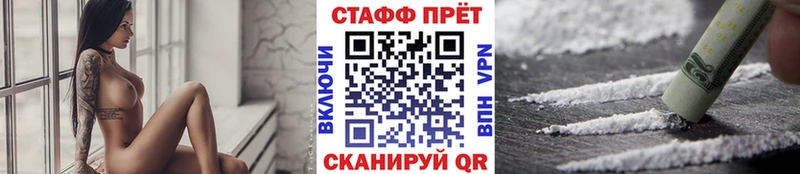 Наркошоп купить Амфетамин  Конопля  Cocaine  СК  Меф мяу мяу  ГАШ  Азнакаево