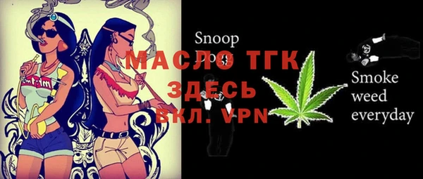 меф Чегем
