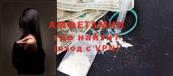ешки Чекалин