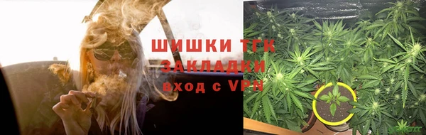 меф Чегем