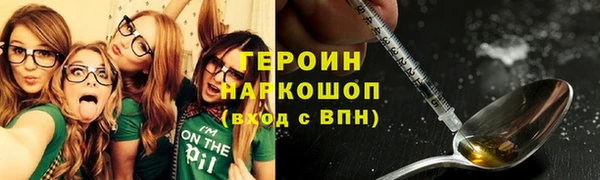 ешки Чекалин