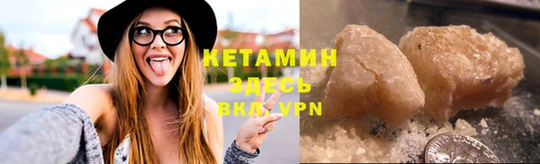 гашишное масло Чердынь