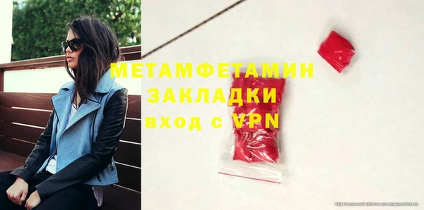 ешки Чекалин