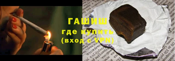 ешки Чекалин