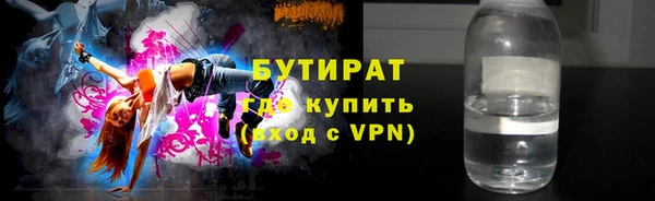 меф Чегем
