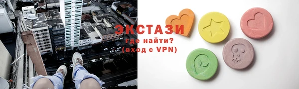 гашишное масло Чердынь