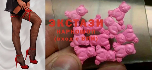 гашишное масло Чердынь
