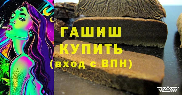 ешки Чекалин