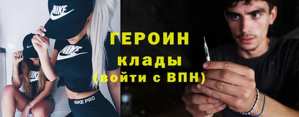 ешки Чекалин