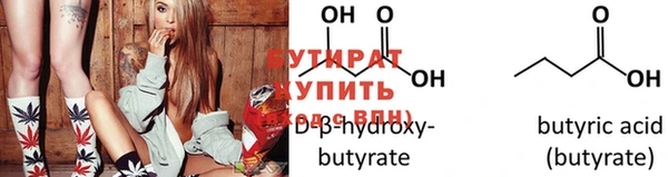 ешки Чекалин