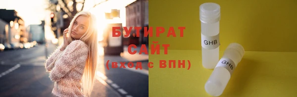 ешки Чекалин