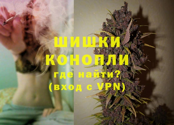 меф Чегем