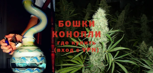 гашишное масло Чердынь