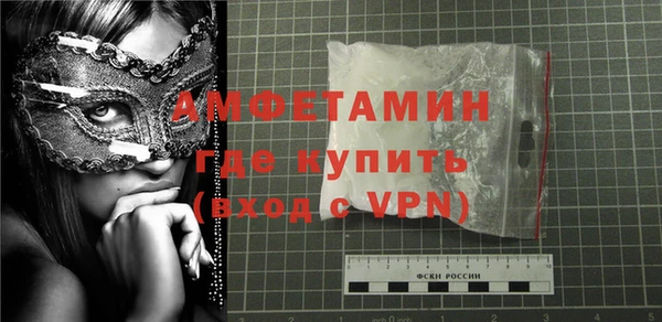 амф Шадринск