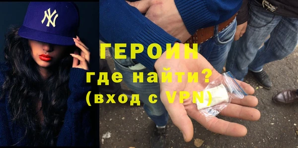 гашишное масло Чердынь