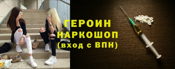 амфетамин Шали