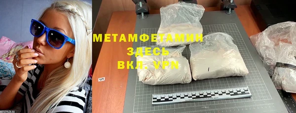 ешки Чекалин