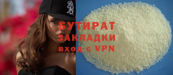 амф Шадринск